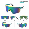 Top Rated Cycling Sunglasses